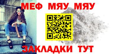 хмурый Пенза