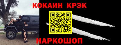 хмурый Пенза