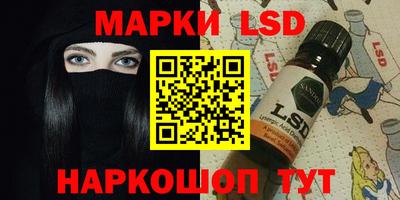 хмурый Пенза
