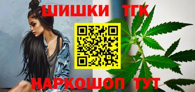 хмурый Пенза