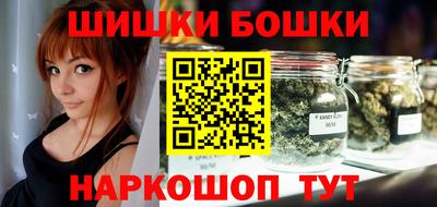 хмурый Пенза
