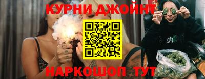 хмурый Пенза