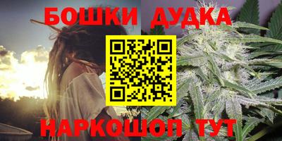 MESCALINE Первоуральск