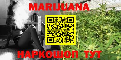 MESCALINE Первоуральск