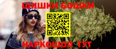 MESCALINE Первоуральск