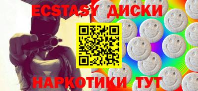 хмурый Пенза