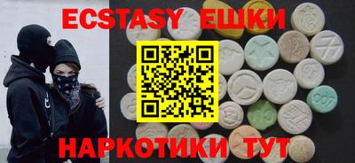 хмурый Пенза