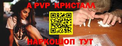 хмурый Пенза