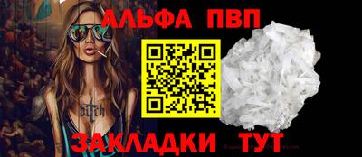 хмурый Пенза
