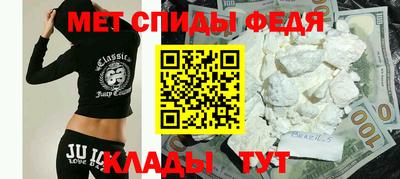 MESCALINE Первоуральск