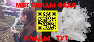 MESCALINE Первоуральск