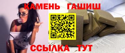 MESCALINE Первоуральск