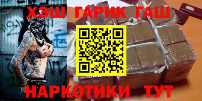 хмурый Пенза