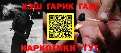 MESCALINE Первоуральск