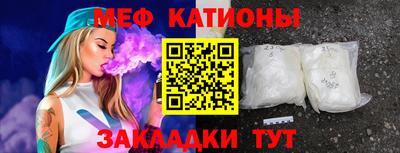 хмурый Пенза