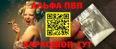 MESCALINE Первоуральск