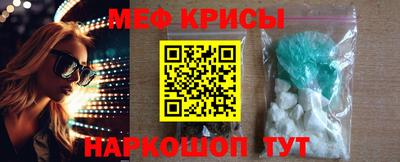 хмурый Пенза
