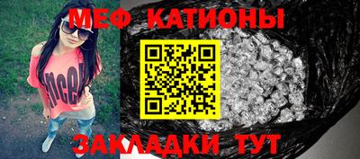 хмурый Пенза