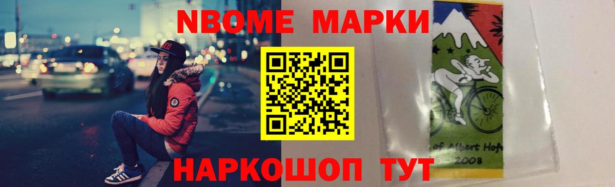 Строитель  Лсд 25 экстази кислота  LSD-25 экстази  Вход с VPN    tor  ЛСД экстази ecstasy 
